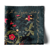 GULMOHAR SILK POCKET SQUARE02